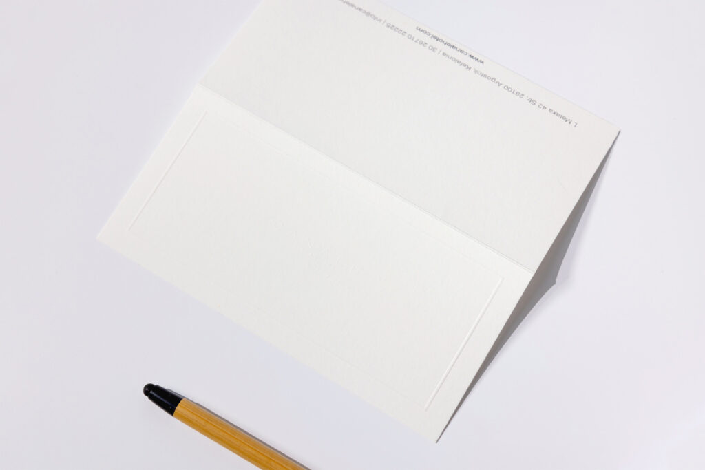 informative card fold regular