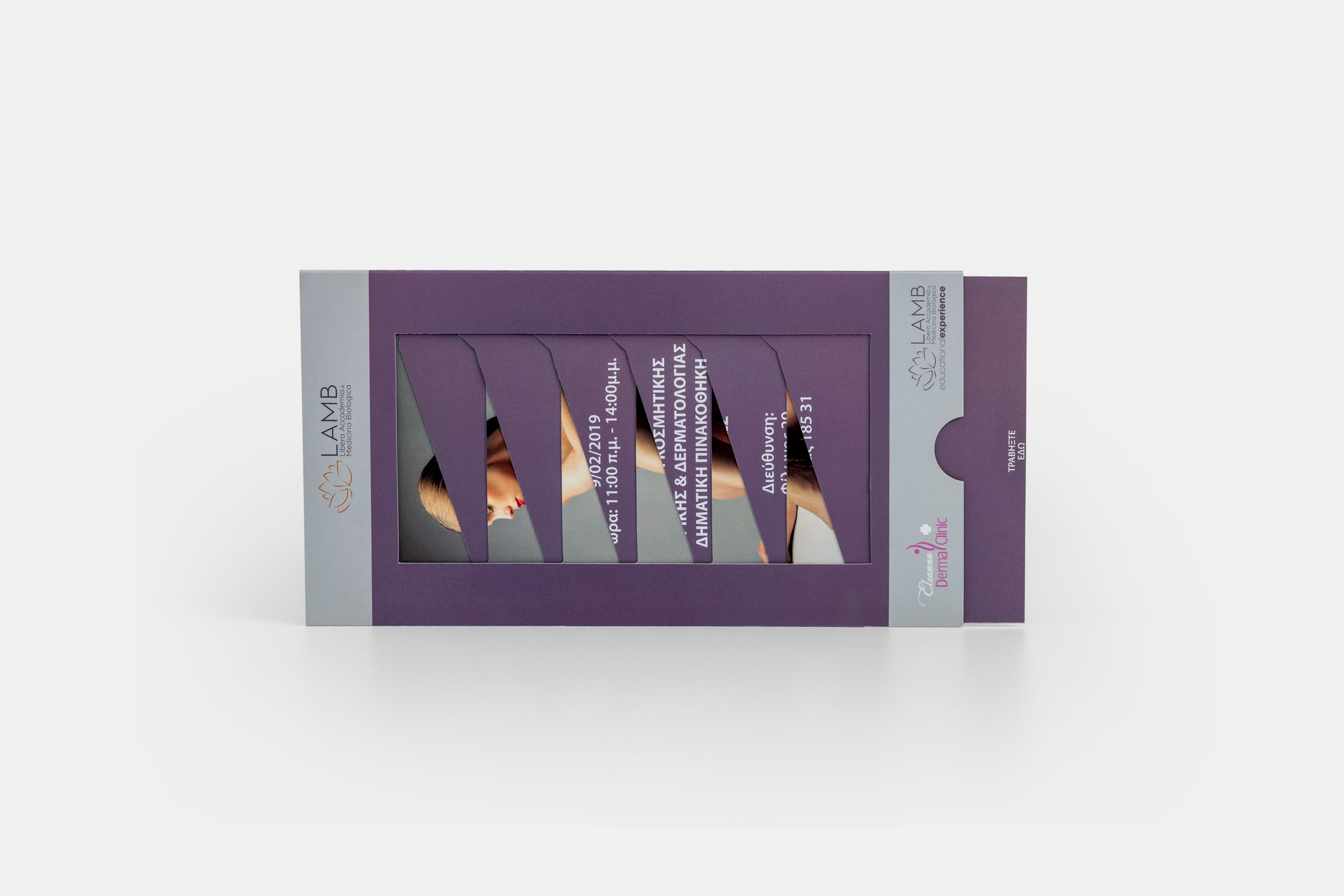 revealer card