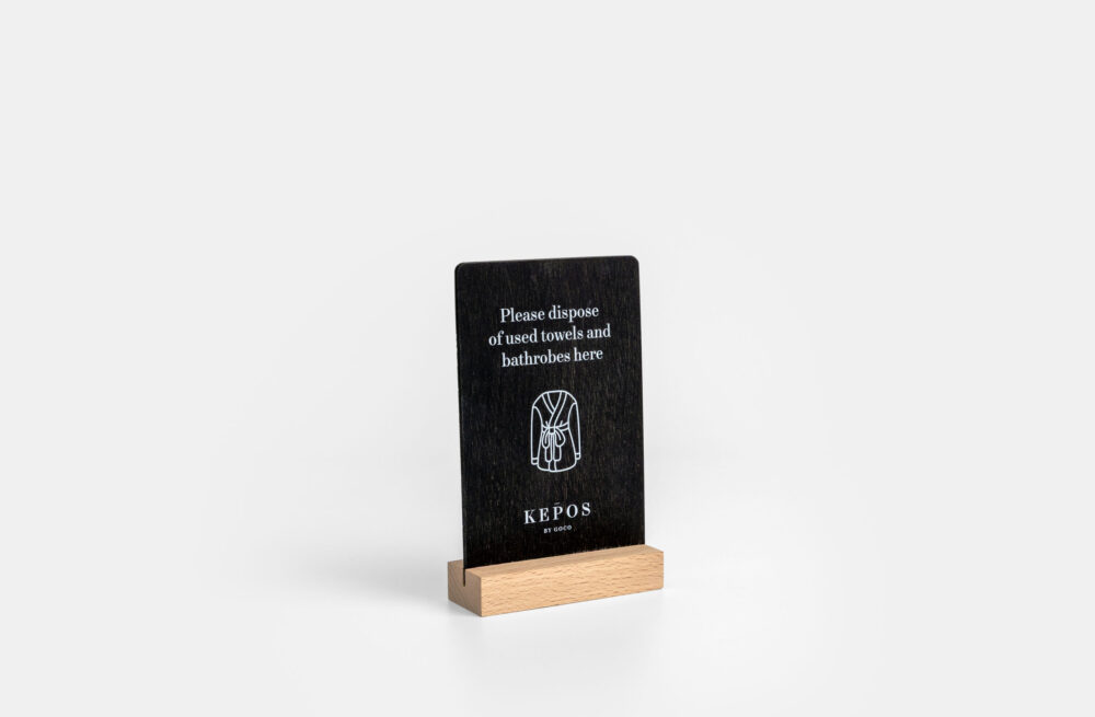 qr stand sus kepos daios cove