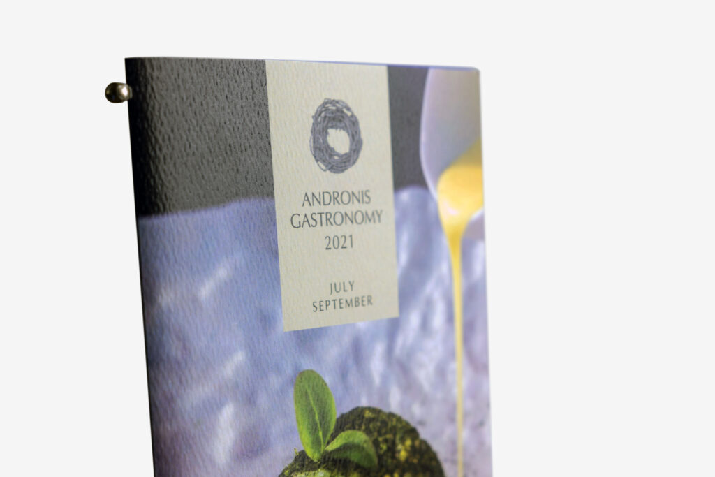 magazine andronis