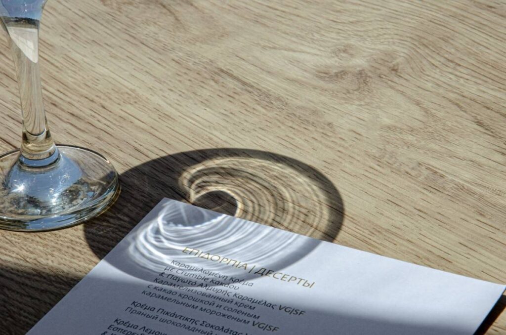 Board menu desserts breakfast massari prosor