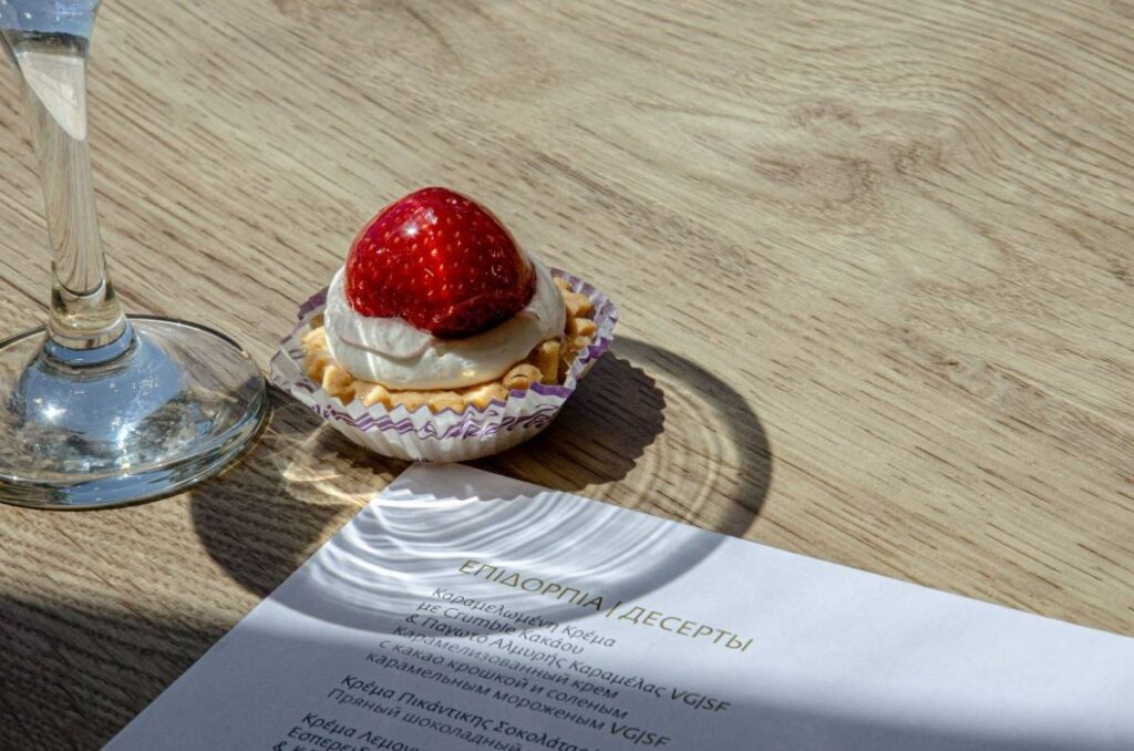Board menu desserts breakfast massari prosor