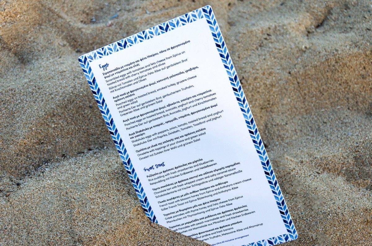 board menu Pool indigo marbella