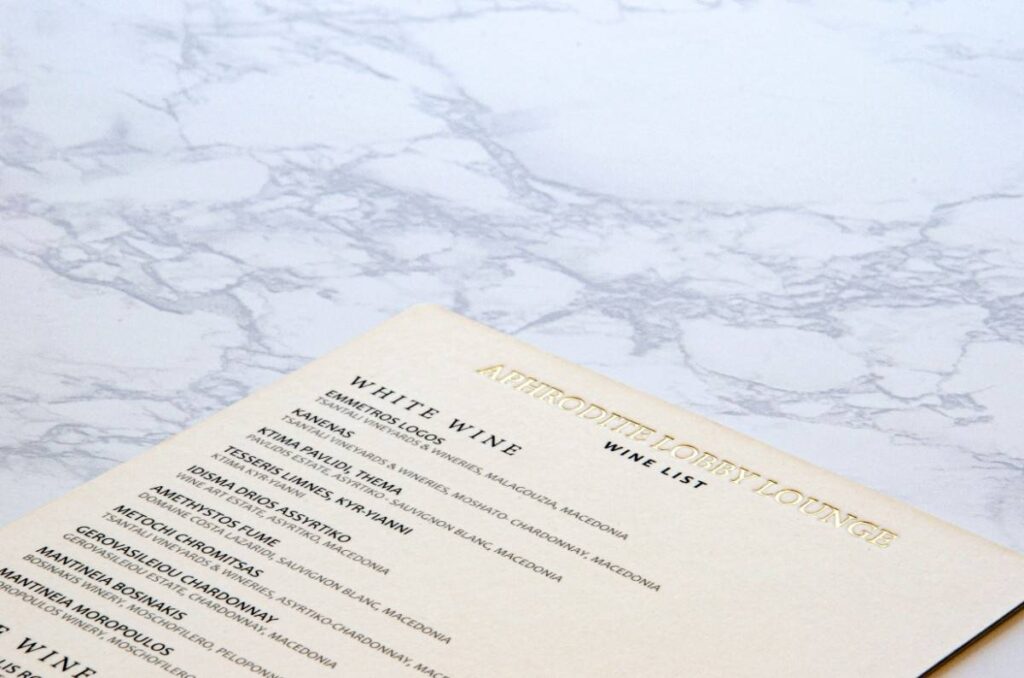 board menu wine beverages aphrodite gha