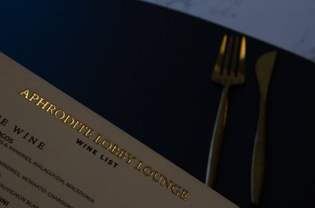 board menu wine beverages aphrodite gha