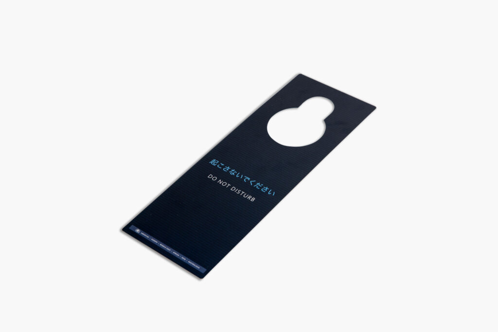 door hanger s masterfolds