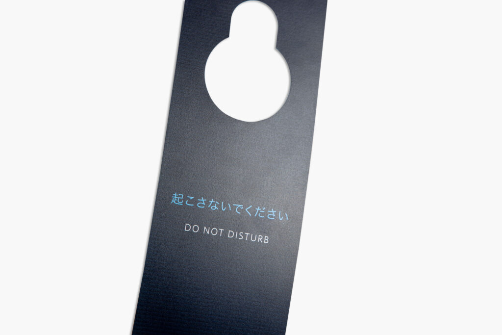 door hanger s masterfolds