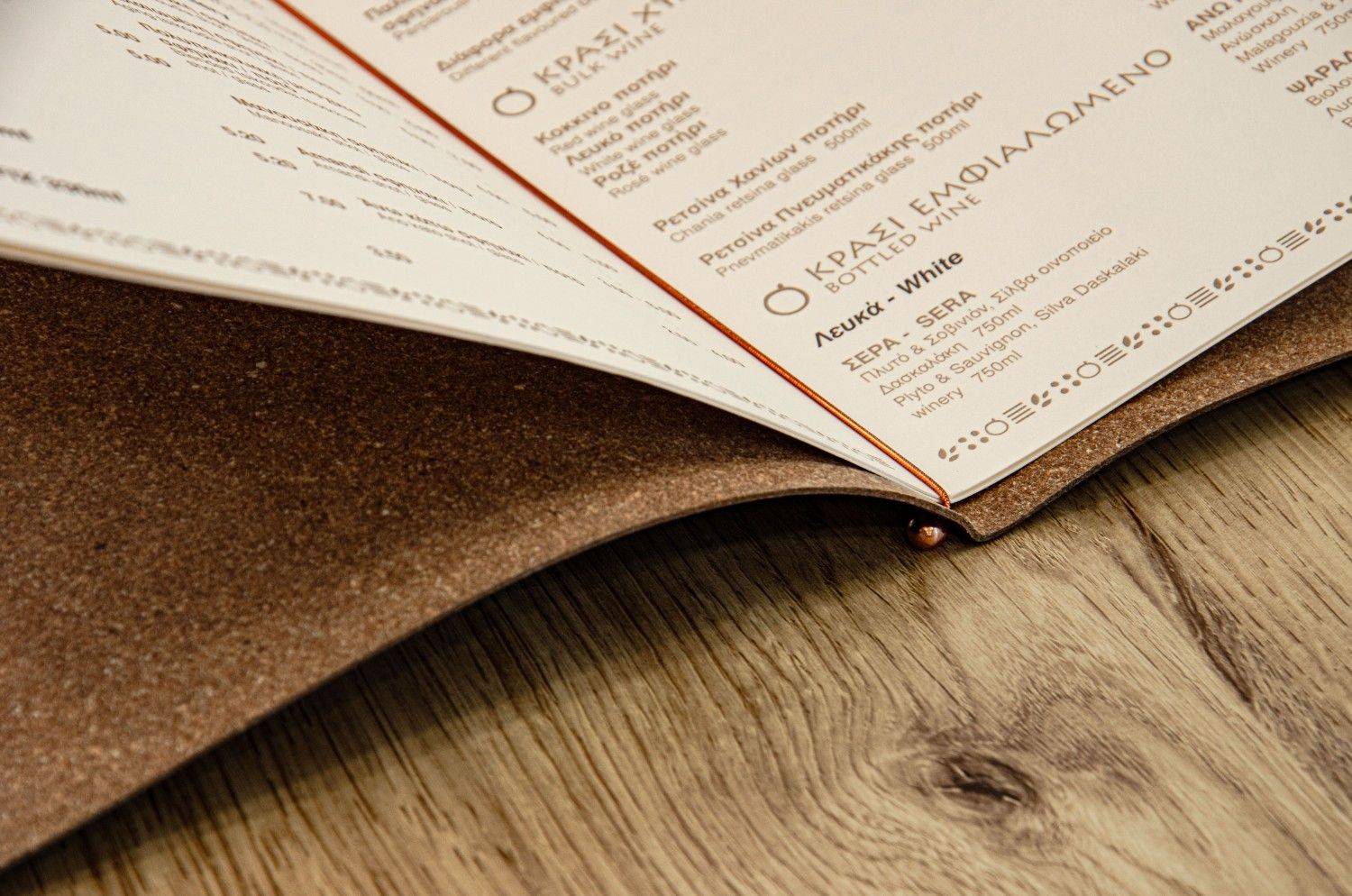 flexy cover menu food intrigka