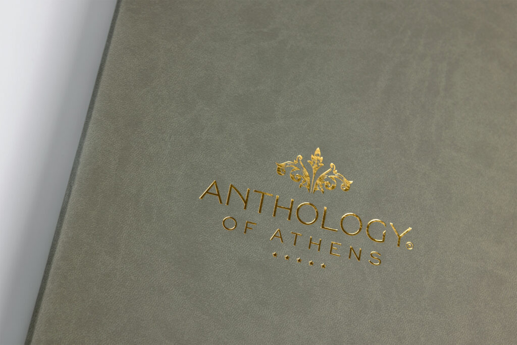 guest folder