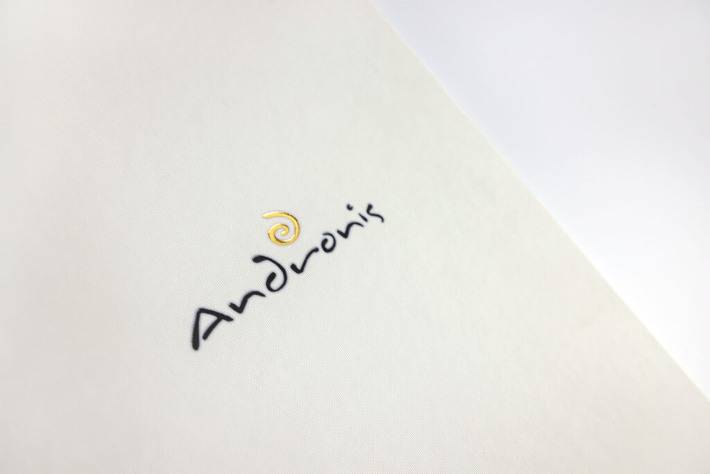 guest folder