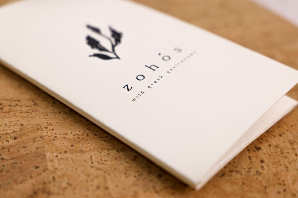 soft bill folder zohos