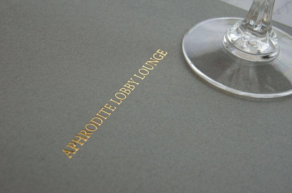 soft cover classic AphroditeLounge